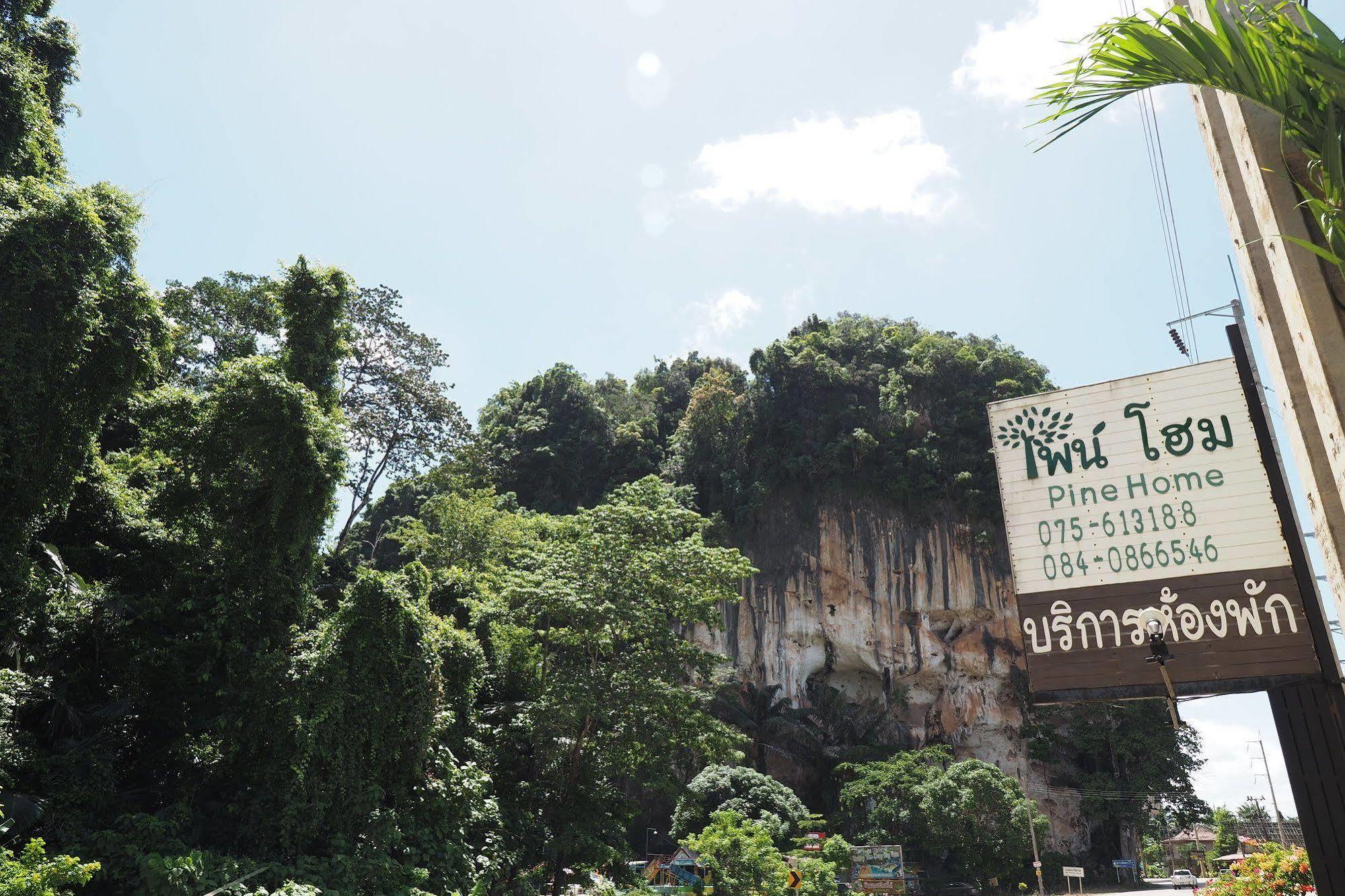 Pine Home Krabi town Extérieur photo